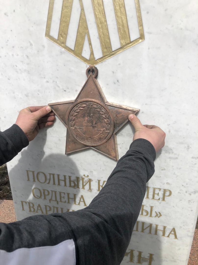 Памятники наденут ордена