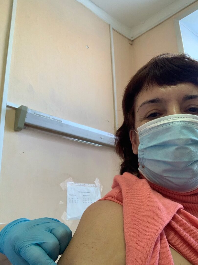 Вакцинация от ковида: испытано на себе