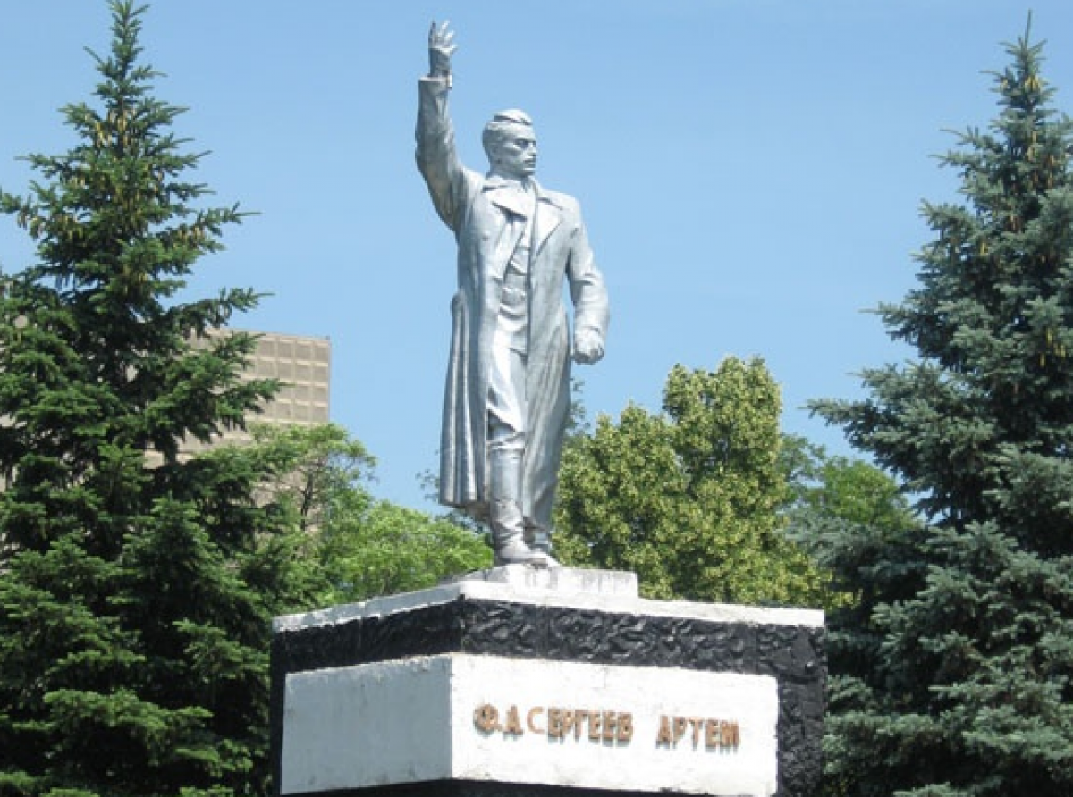 Памятник Артему (А. Ф. Сергееву)