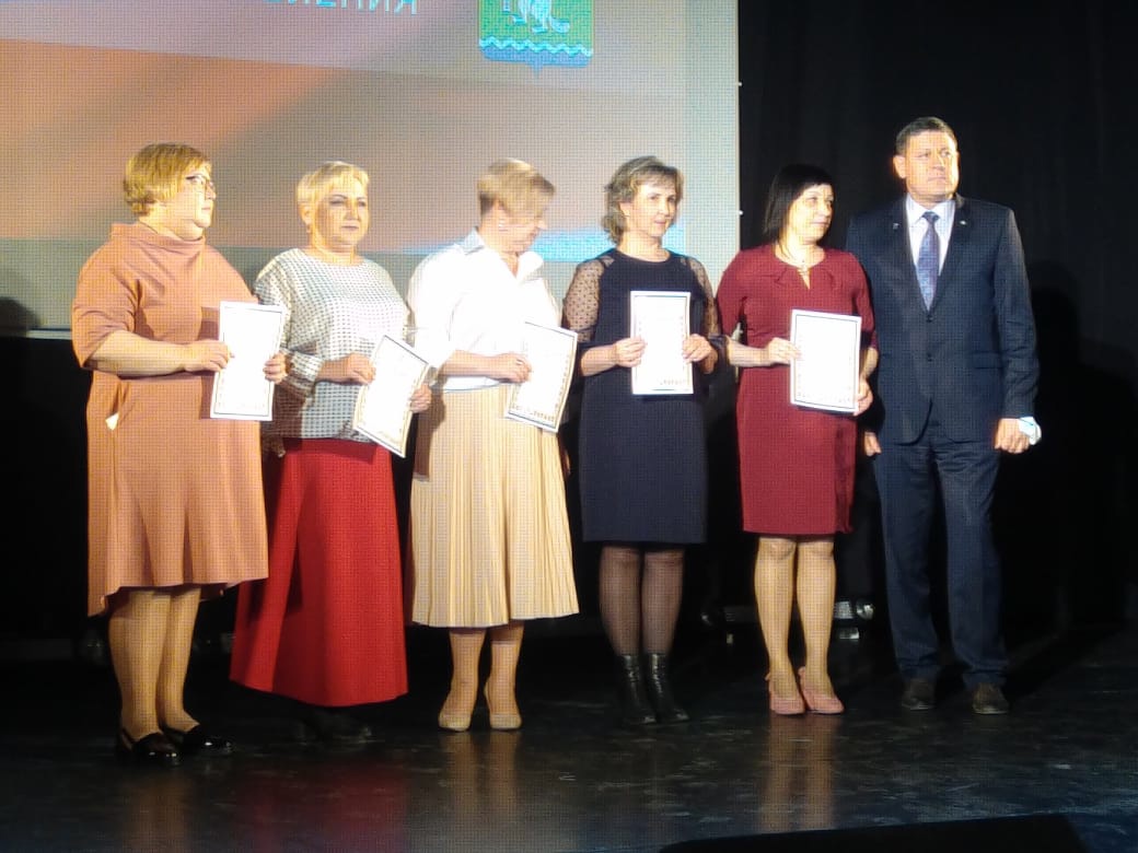 Константин Трофимов со сцены поздравил коллег с праздником