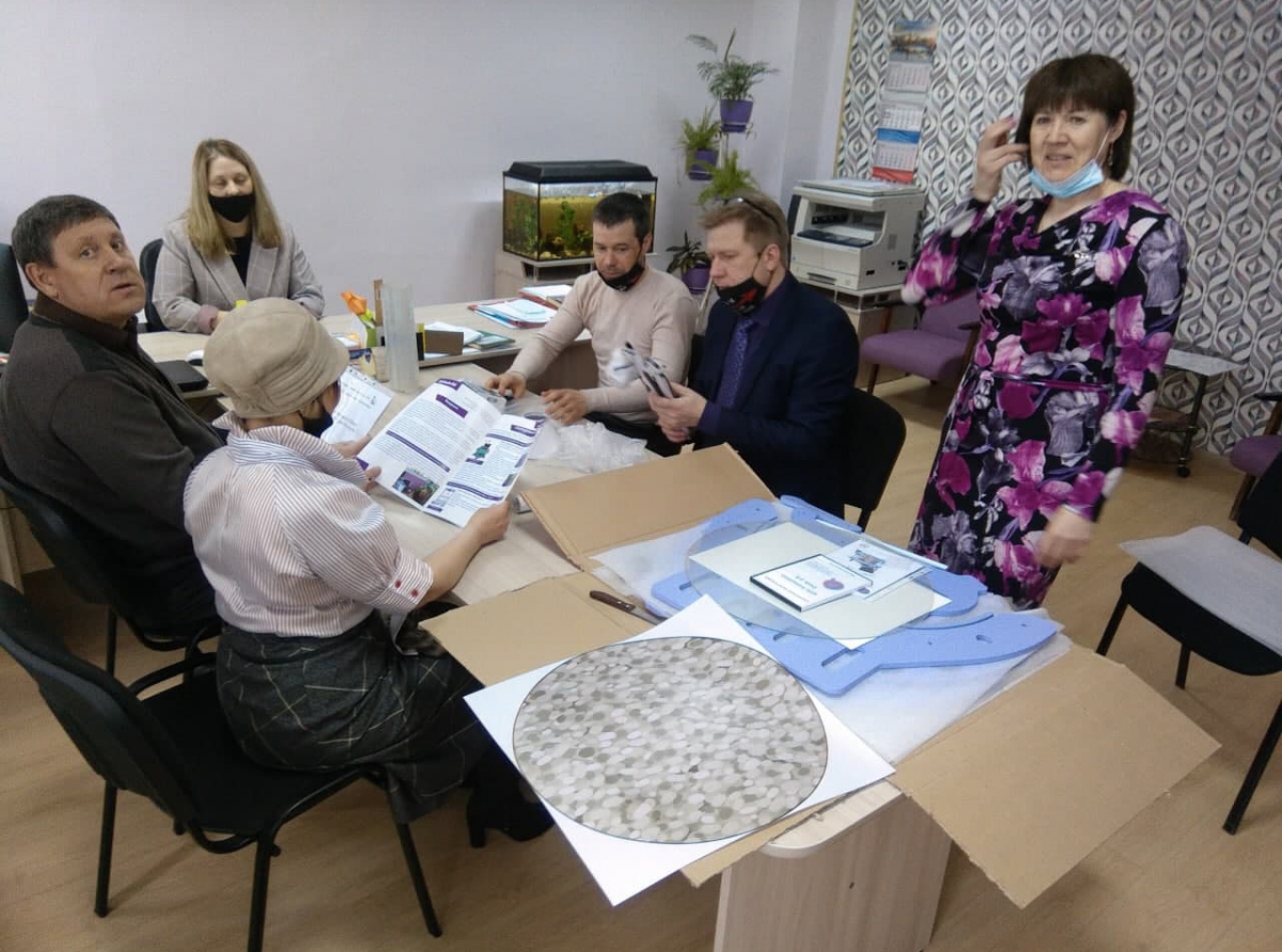 Вот это подарок!