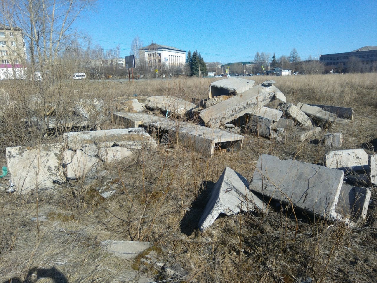 Железобетонный позор