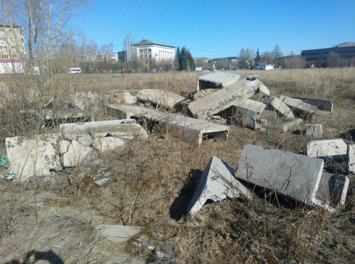 Железобетонный позор