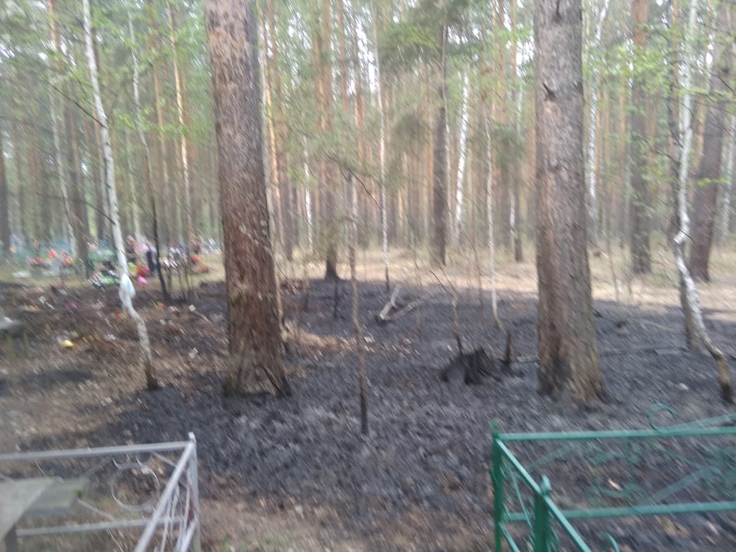 С пожара пропал ранцевый огнетушитель