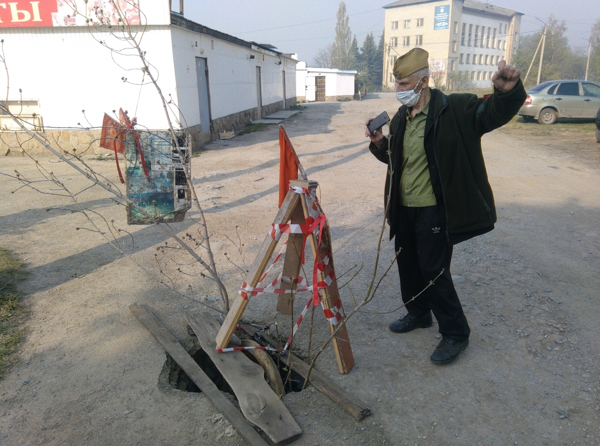 Этот провалившийся колодец полностью переделали