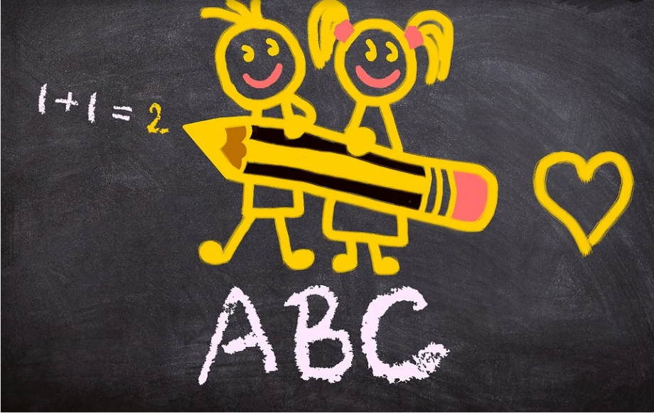 Завтра в артемовских школах прозвенит последний звонок