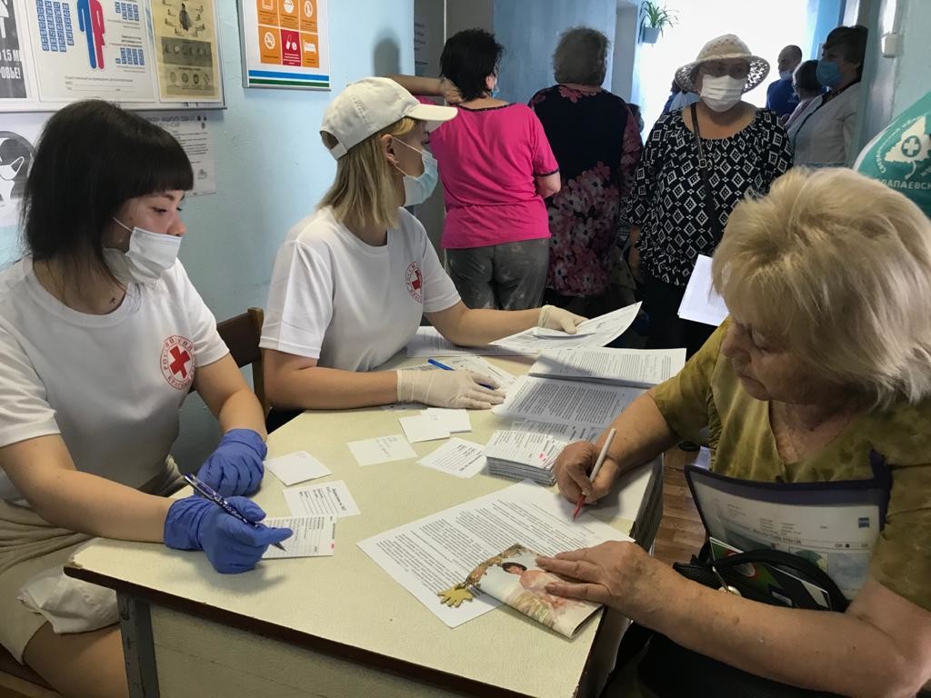 14665be4-4413-4ebc-8595-e455245ea793