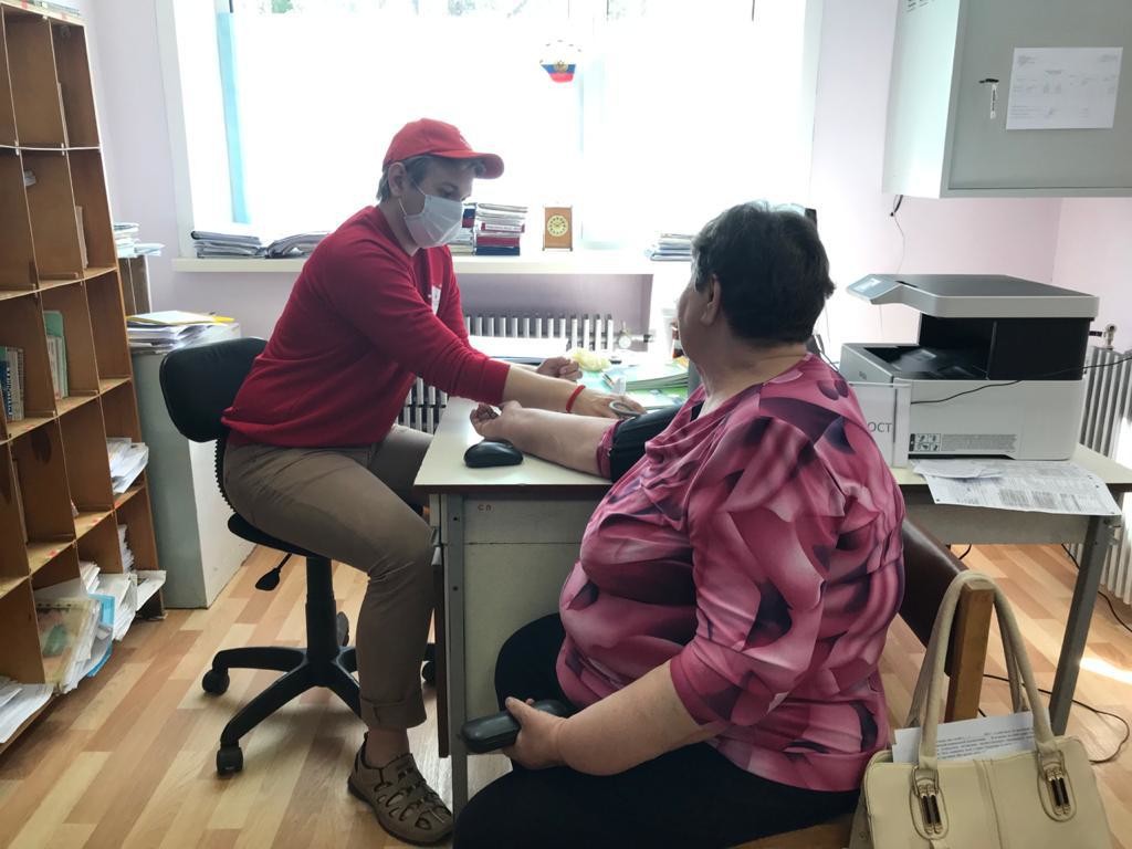 e12c750c-1c61-4281-8bc2-6d3f9040966c