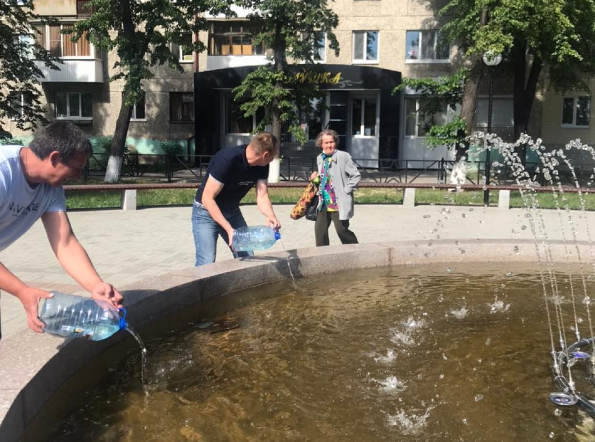 Фото представлено ЖКС. Запускать бактерии в фонтан будут несколько раз