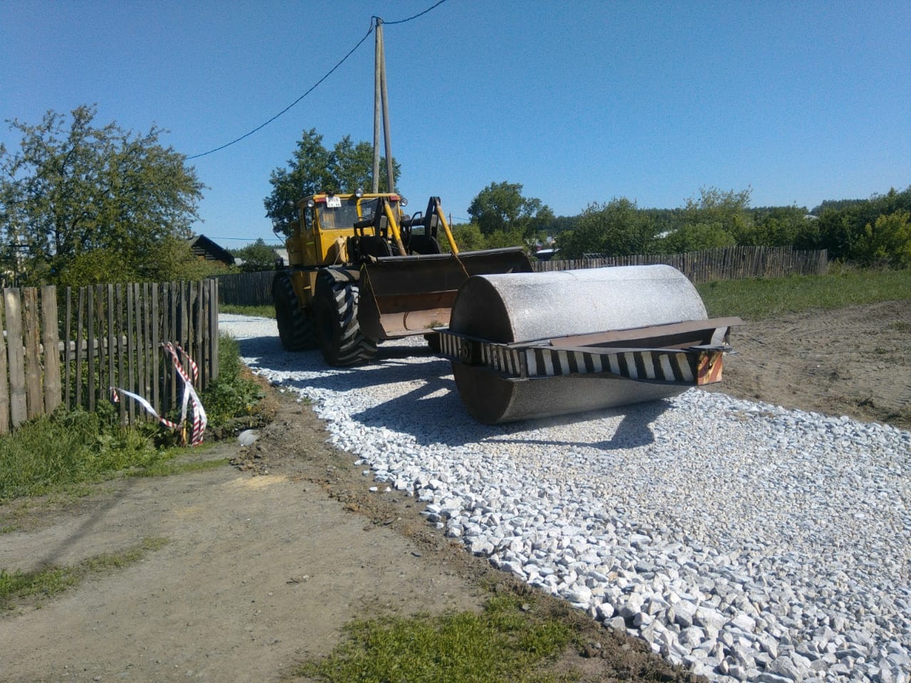 В артемовском селе построили дорогу: обязала прокуратура