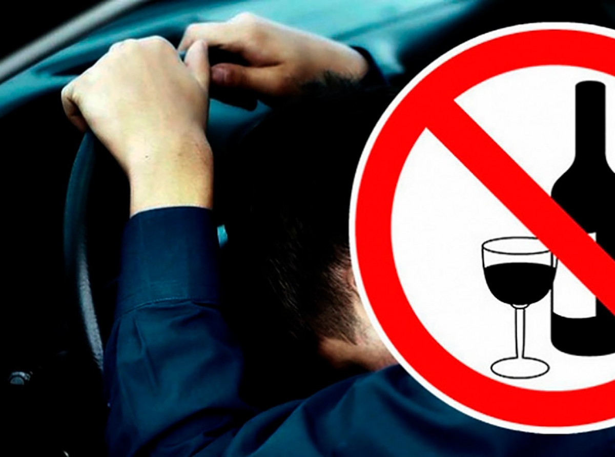 Предоставлено ГИБДД. Если Вы стали очевидцем управления автомобилем водителем с признаками опьянения, сообщите в дежурную часть