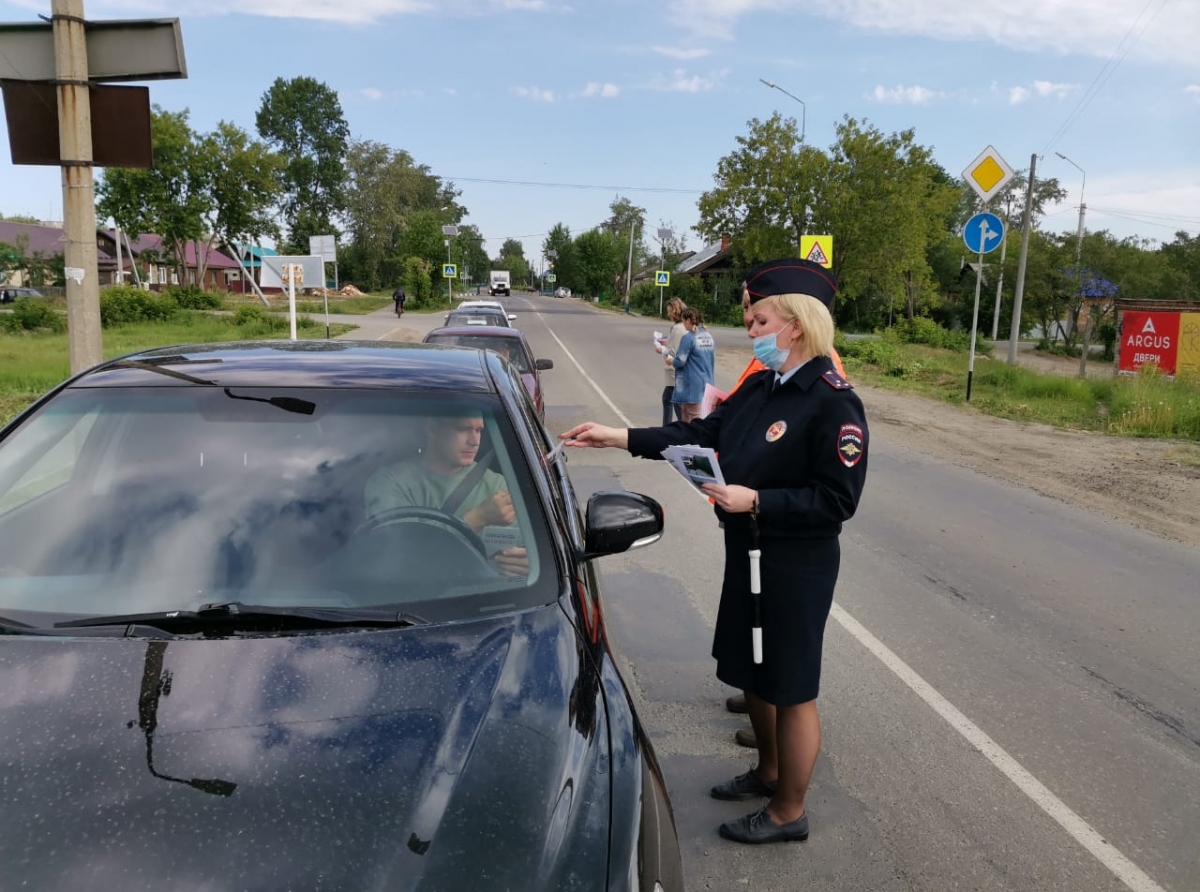 Предоставлено ОМВД. Соблюдайте правила дорожного движения!