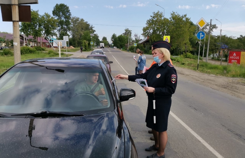 Предоставлено ОМВД. Соблюдайте правила дорожного движения!