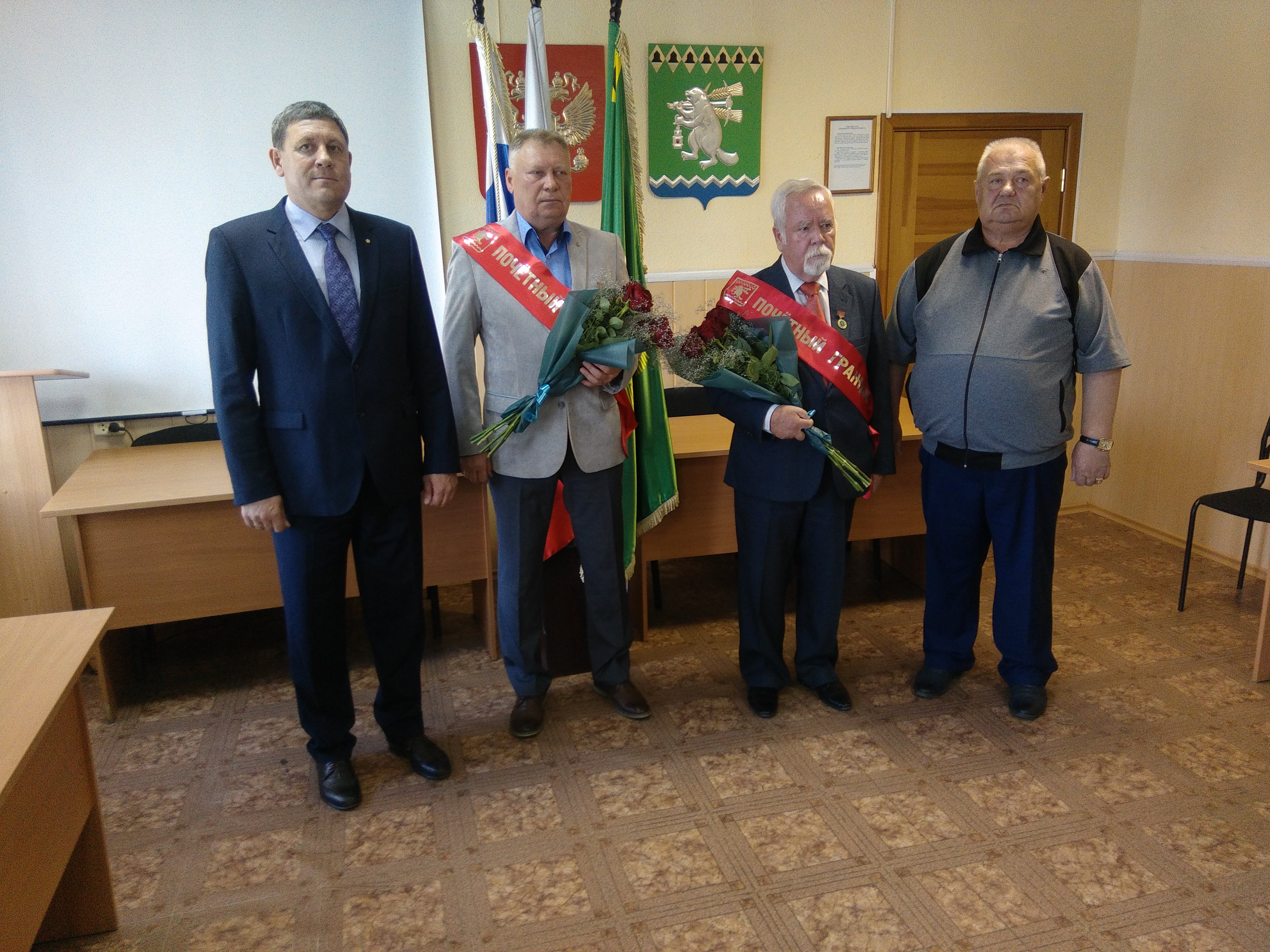 В Артемовском пополнились ряды Почетных граждан