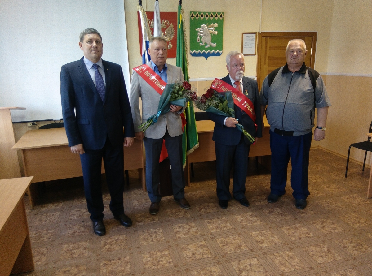 Торжественное событие прошло в зале администрации