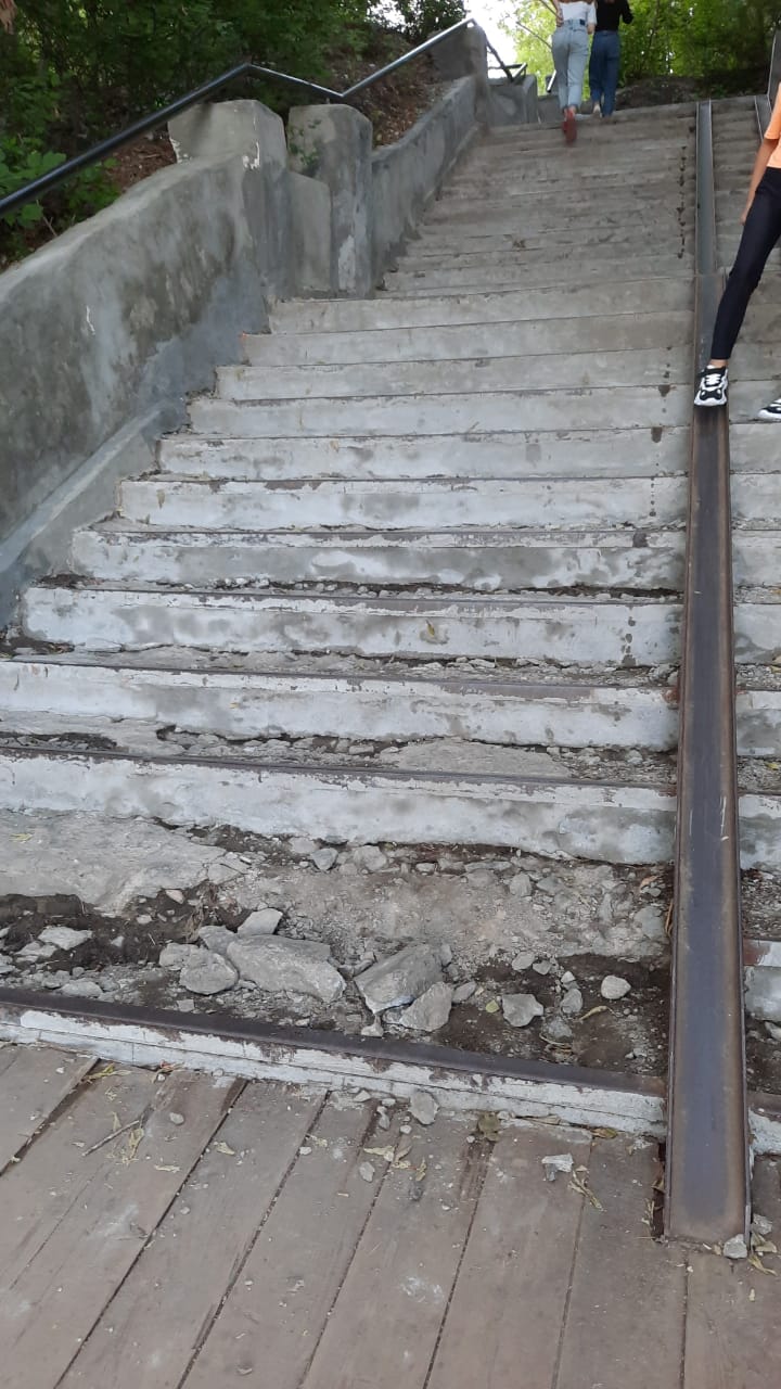 Процесс идет, работы не закончены 