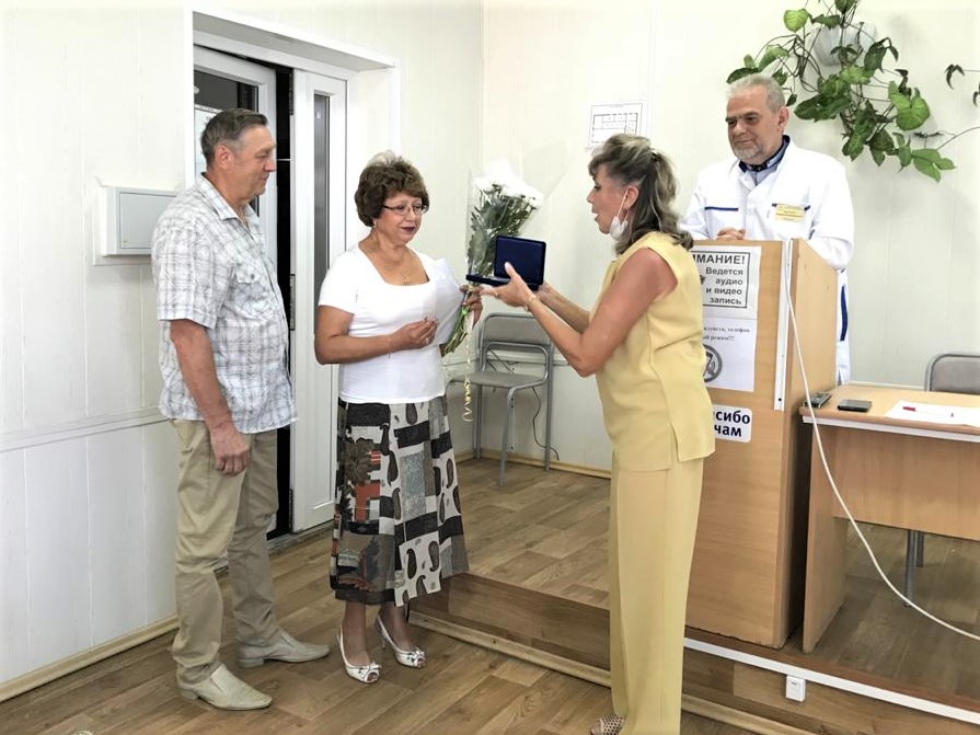 Ромашки за любовь и верность