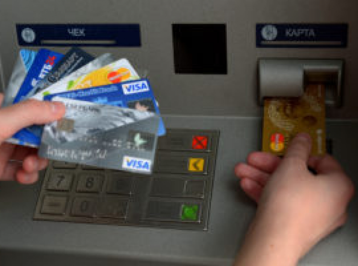 Вернуть владельцу, сообщить в полицию или банк - вот, что нужно сделать, если вы нашли чужую карту