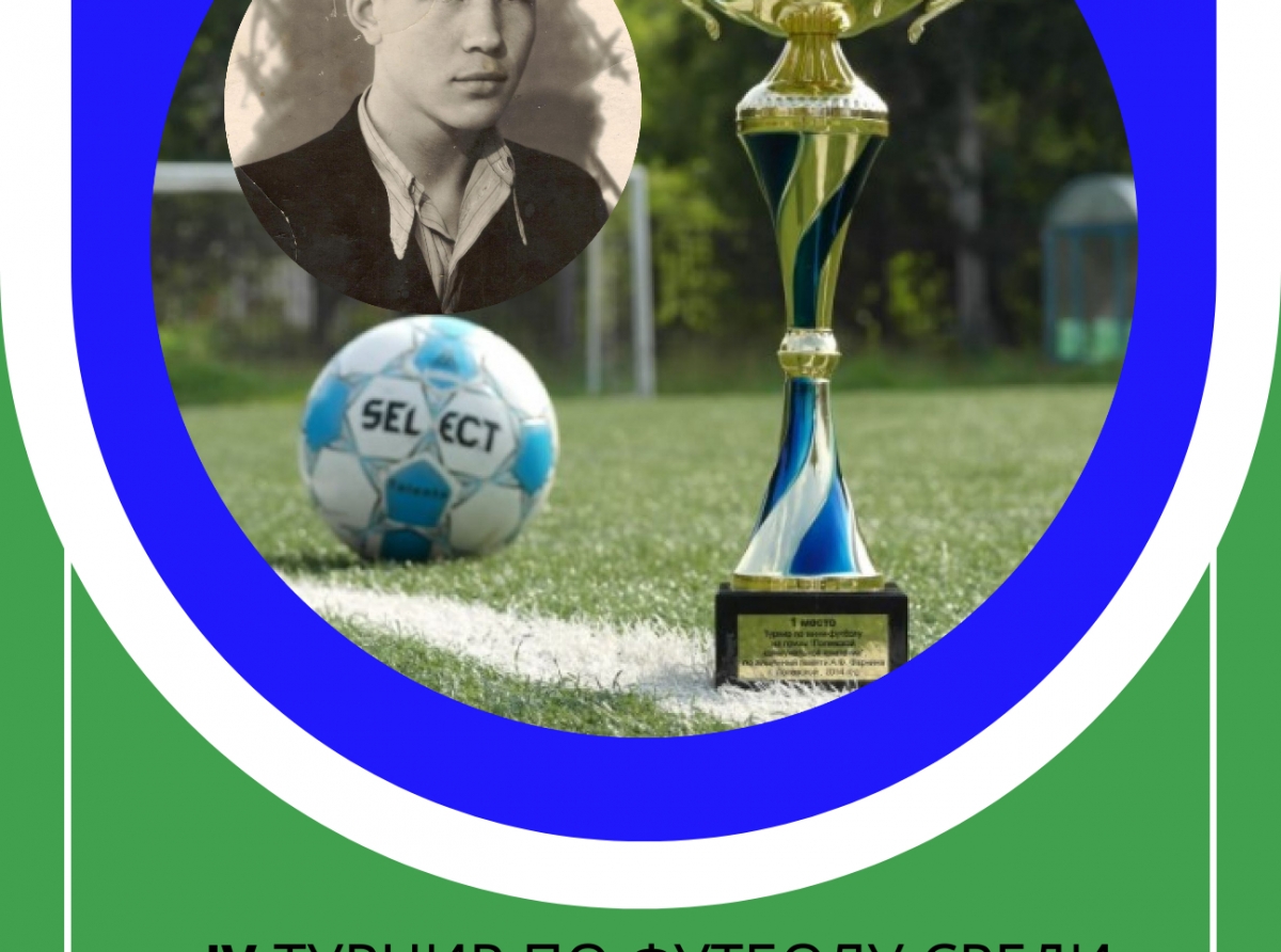 Праздничное мероприятие абсолютно бесплатно для всех.