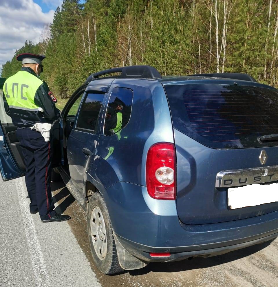 Штраф пять тысяч рублей или лишение прав