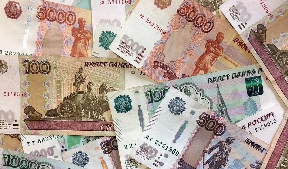 Срочно заберите деньги!