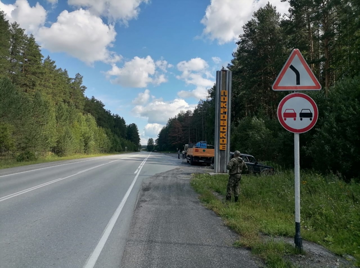 Въездная группа - лицо территории