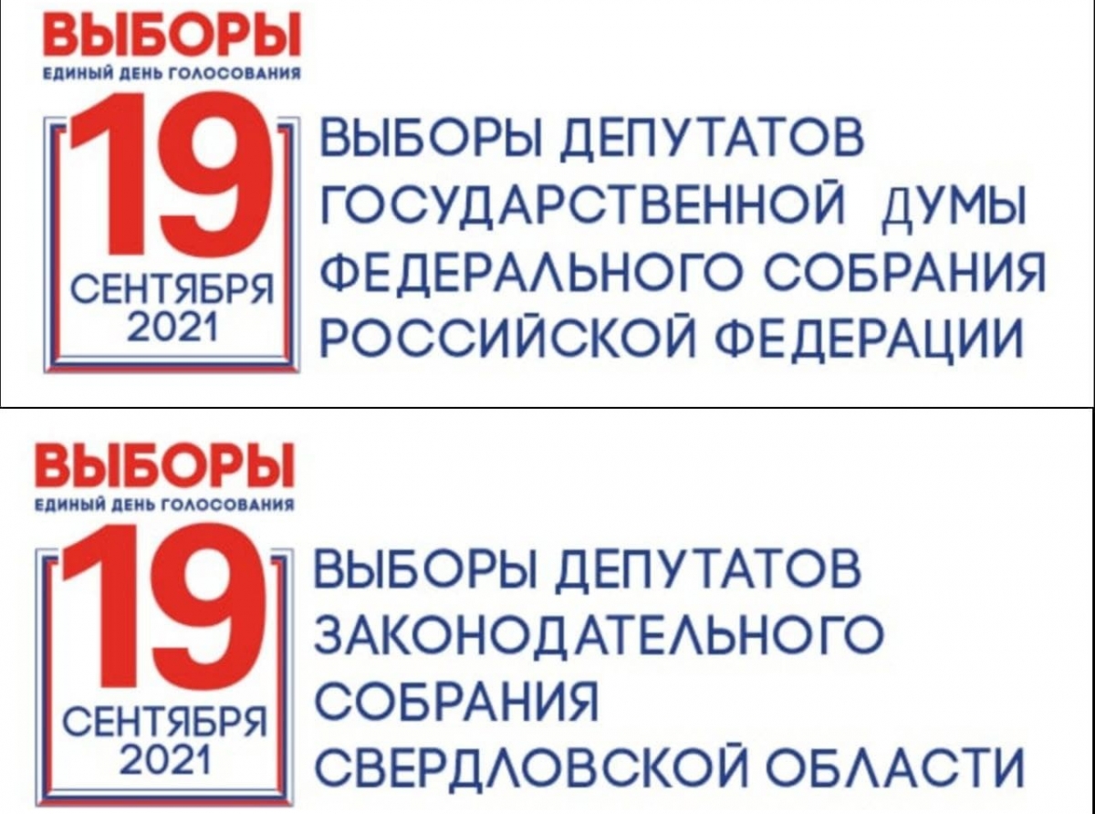 Новый механизм удобен тем, кто окажется за пределами своего места жительства