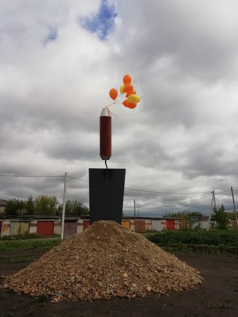Шары улетающие в небо: так артемовцев поздравляют с днем строителя
