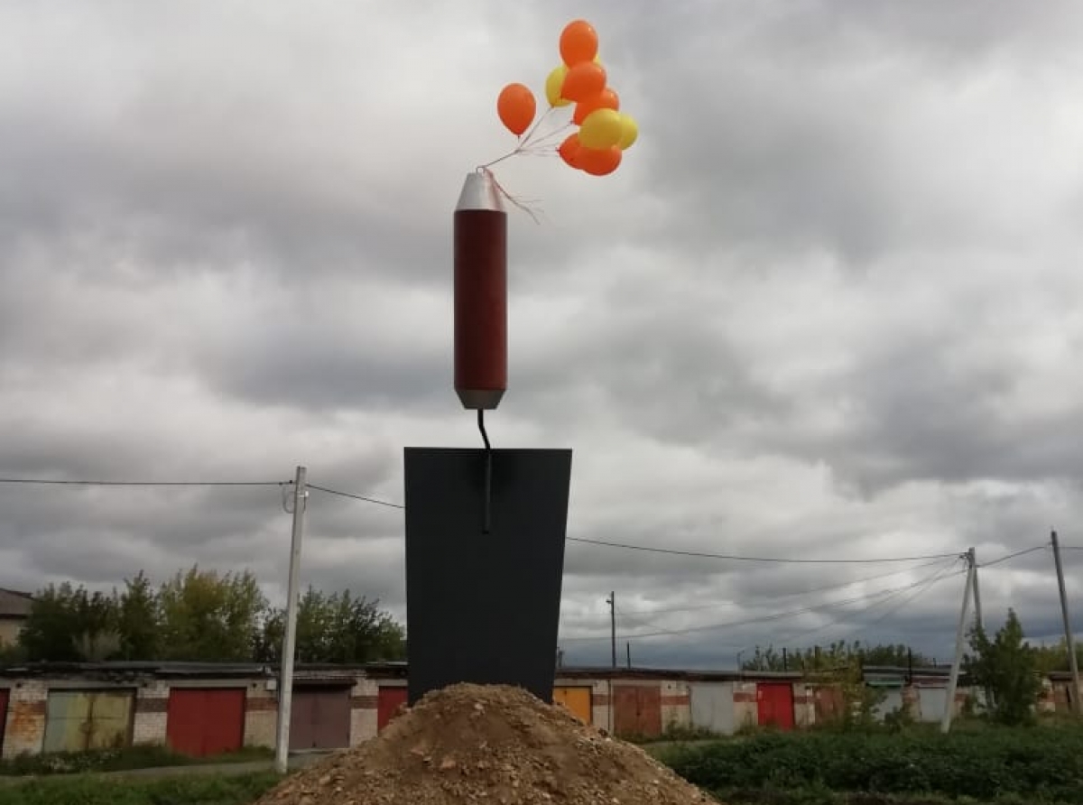 Строитель - уважаемая профессия