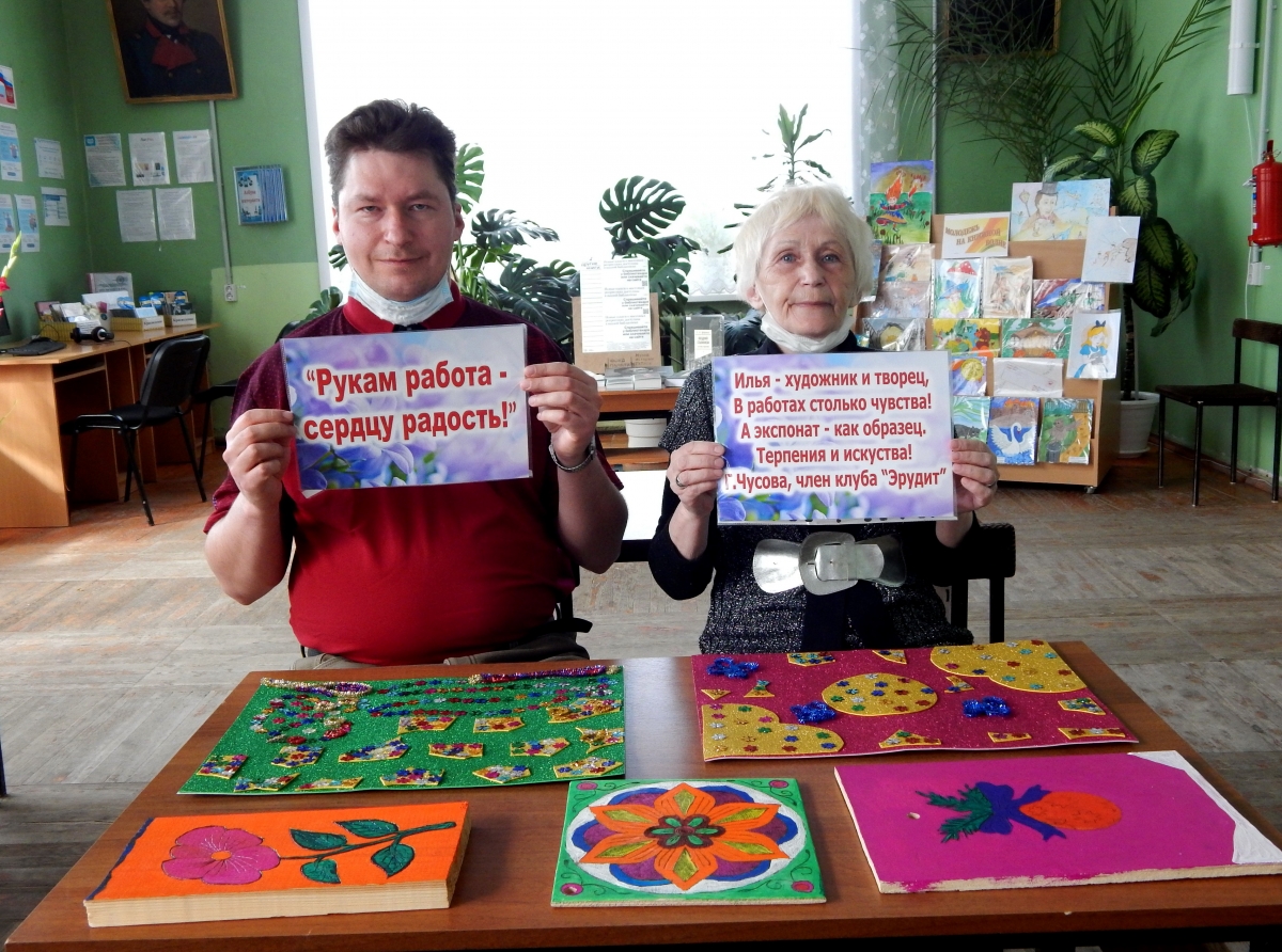 Фото: Наталья Федорова / Мама во всем поддерживает увлечение сына