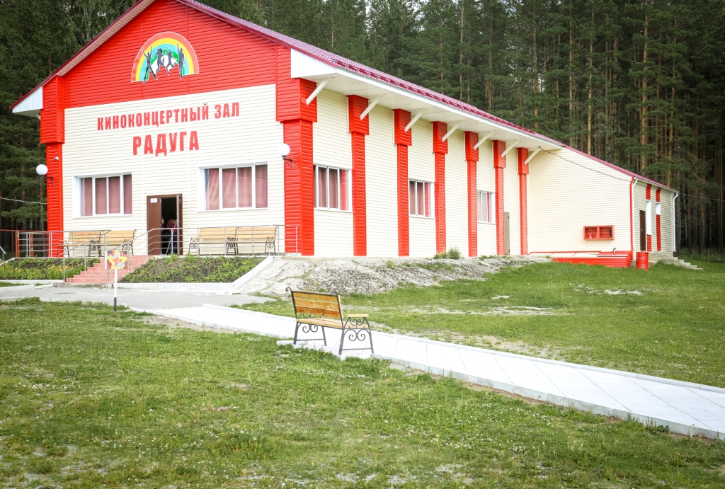 Скандал из-за шуточной игры