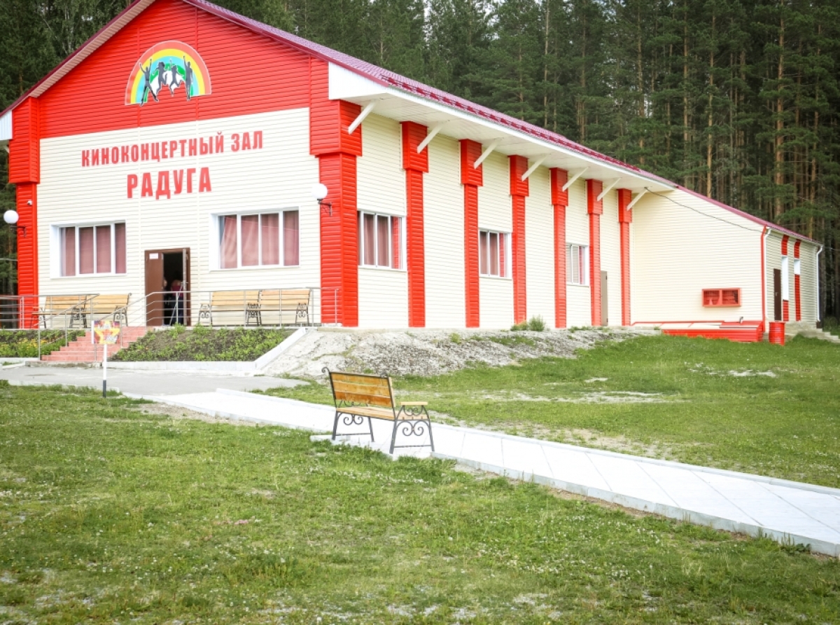Фото с сайта детского загородного лагеря. В эпицентре шумихи - "День наоборот" 
