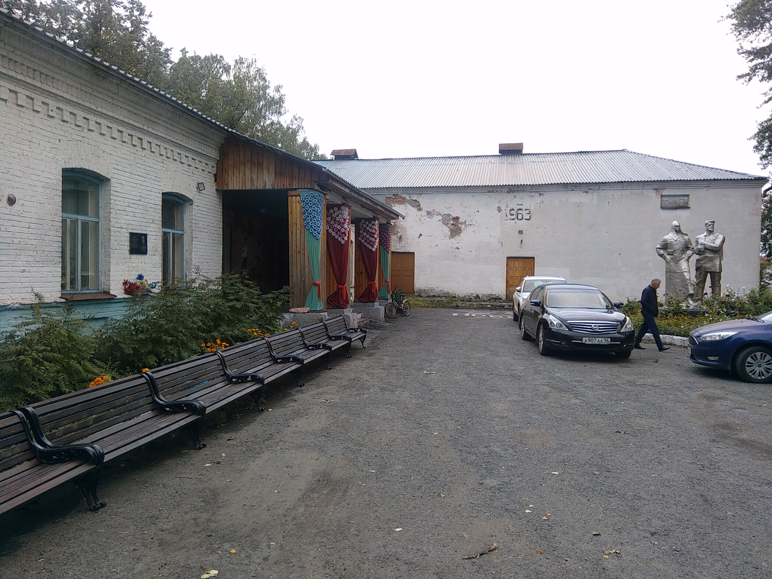 В артемовском поселке появился свой клуб 