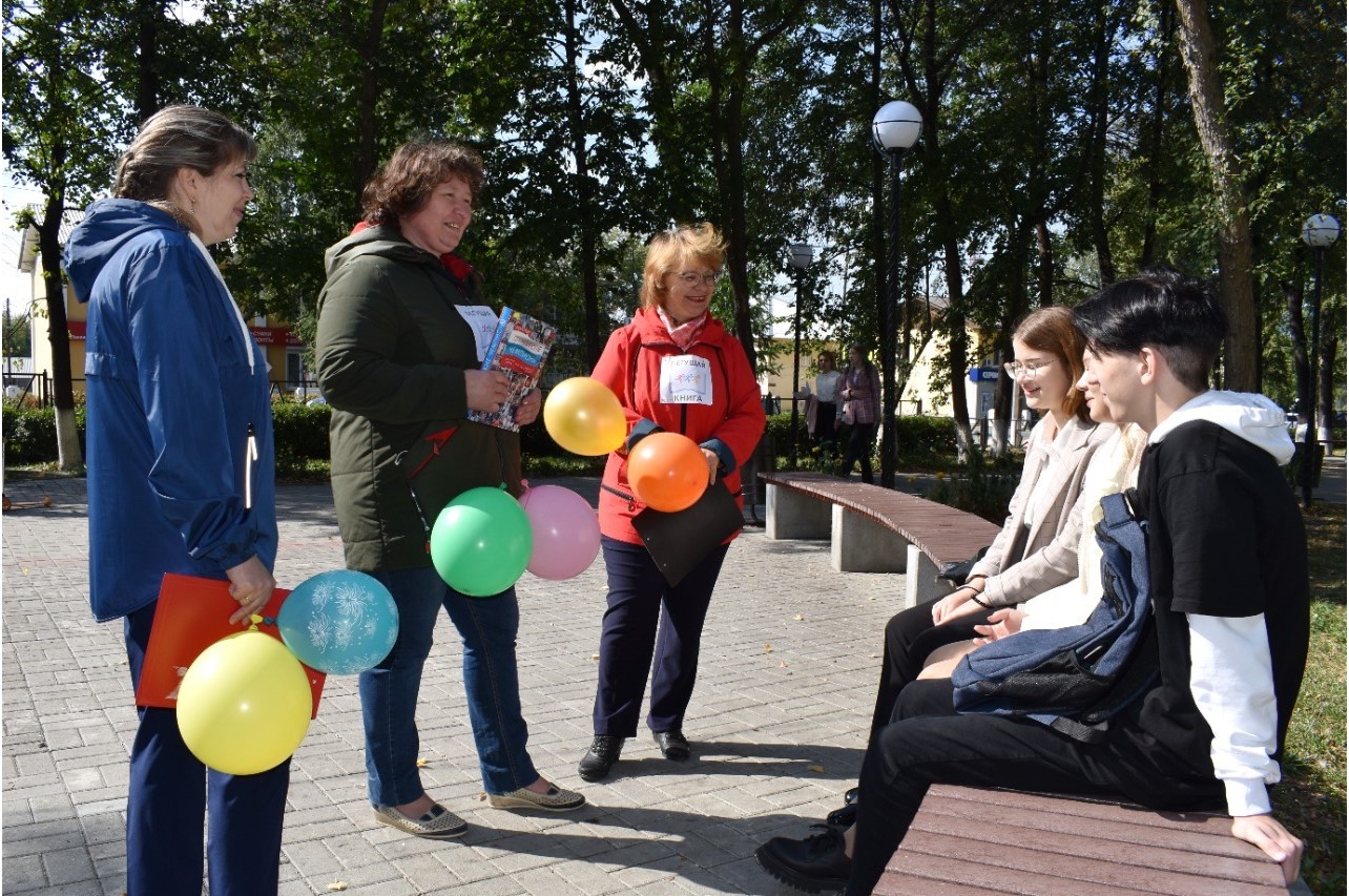 Книги отправились в спортивный забег