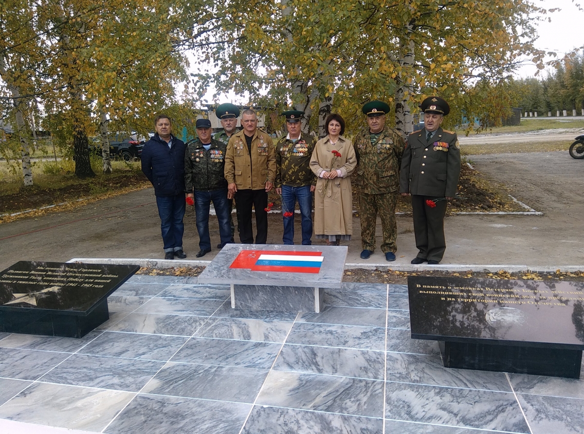 Фото Василия Ергашева. Новый памятник появился благодаря стараниям совета ветеранов поселка