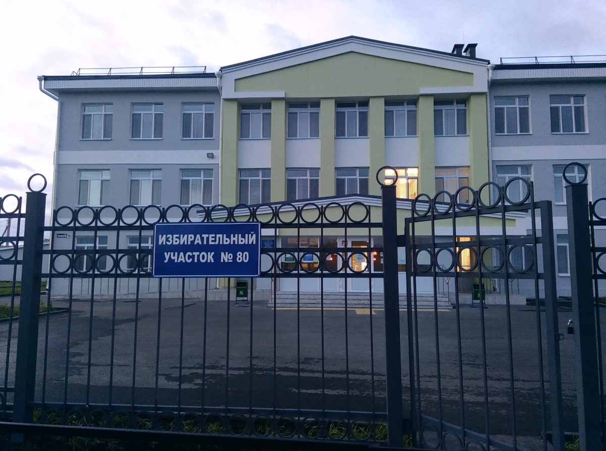 Фото из архива редакции. Школа № 14 в п. Красногвардейском входит в число образовательных организаций, где классы закрыты на карантин