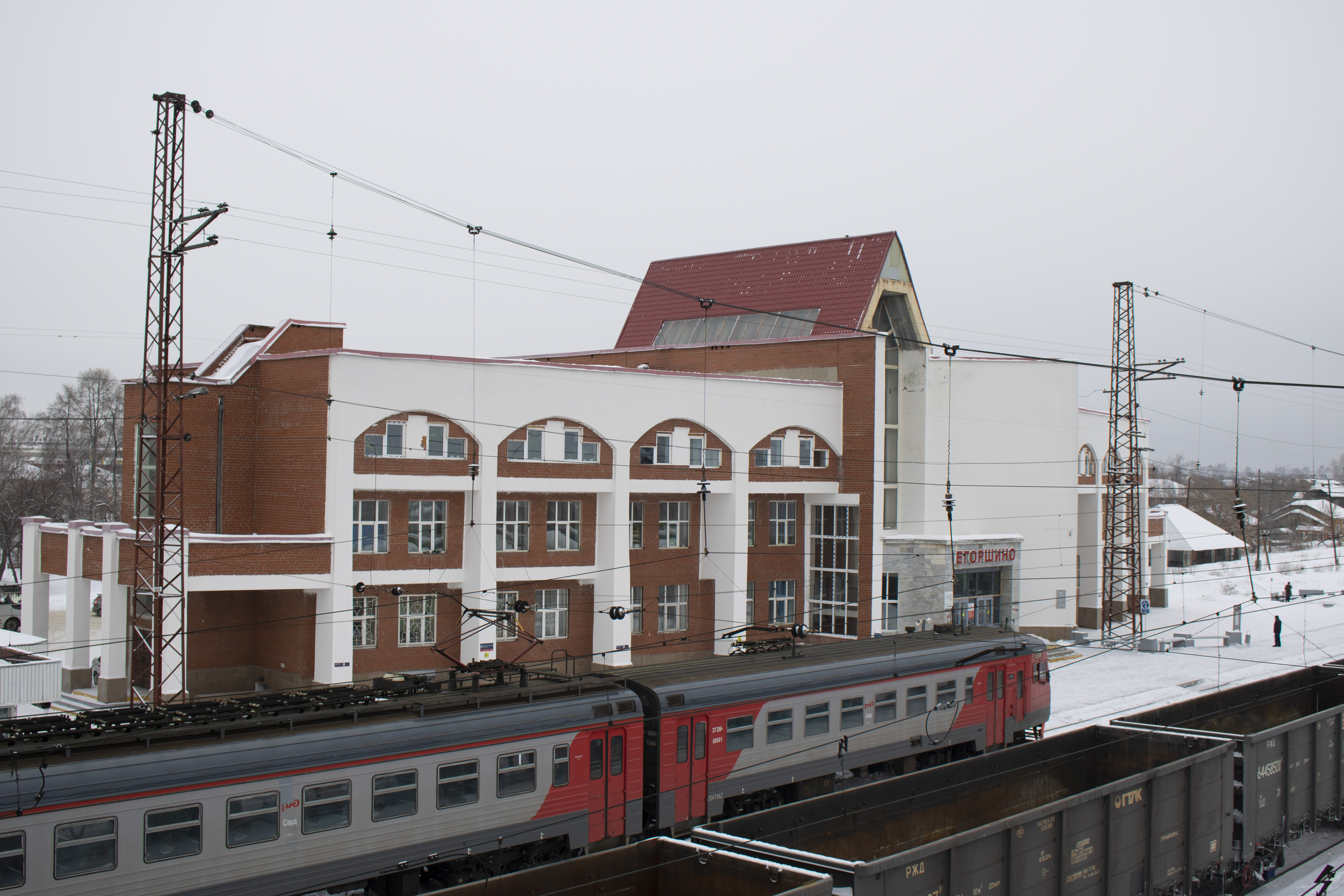 Ирбит вокзал фото