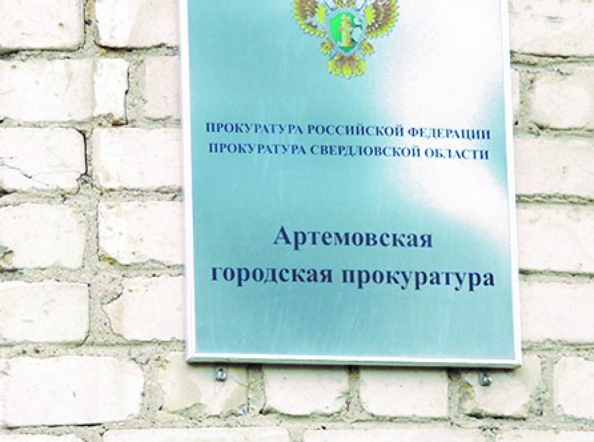 В прокуратуре разъяснили суть постановления по обязательной вакцинации