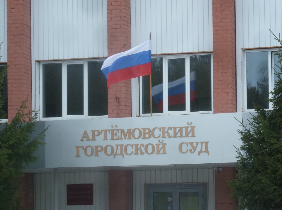 Мужчина признан виновным в тяжком преступлении