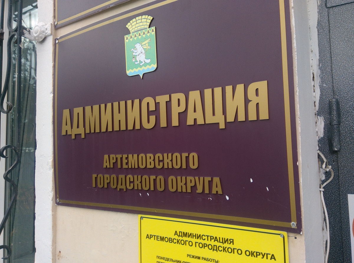 В администрации АГО разработалипрограмму подключения двухэтажек к газу