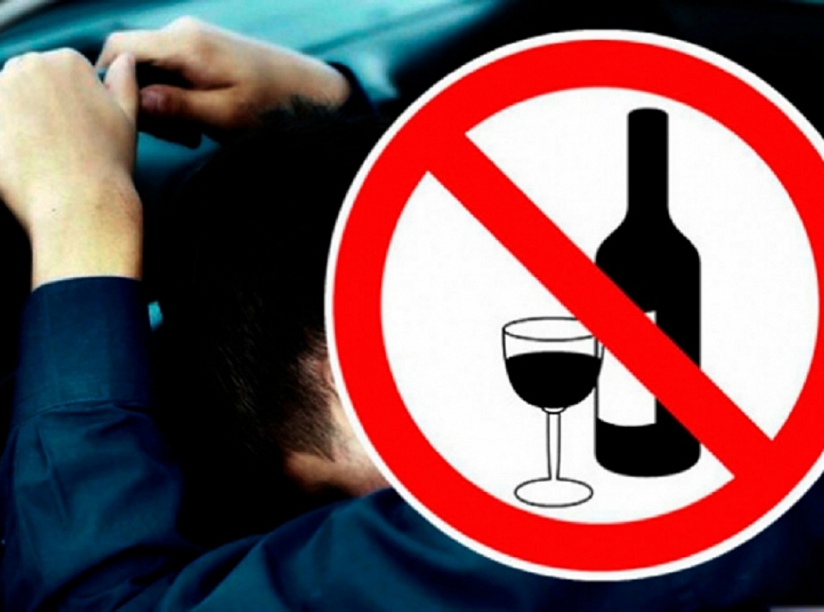 Пьяным - не место за рулем!