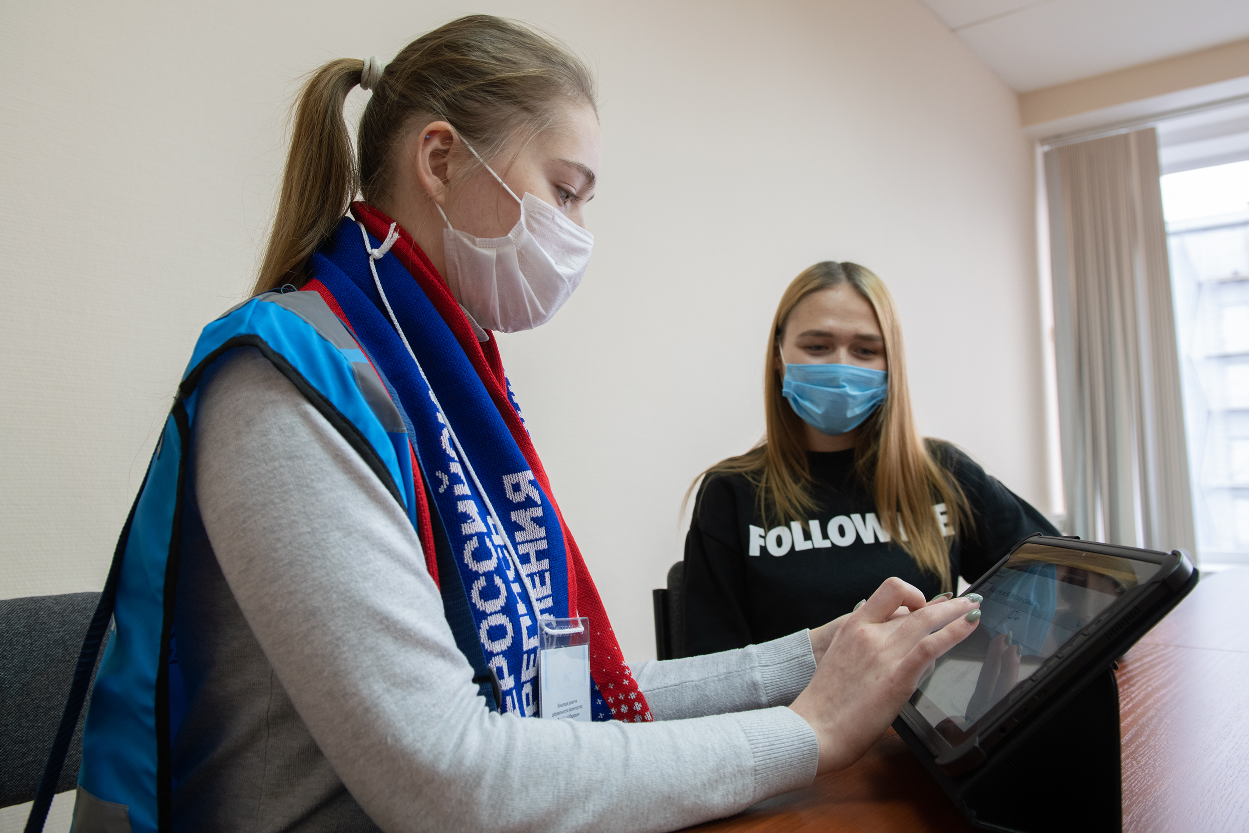 Всероссийская перепись населения: важен каждый человек!