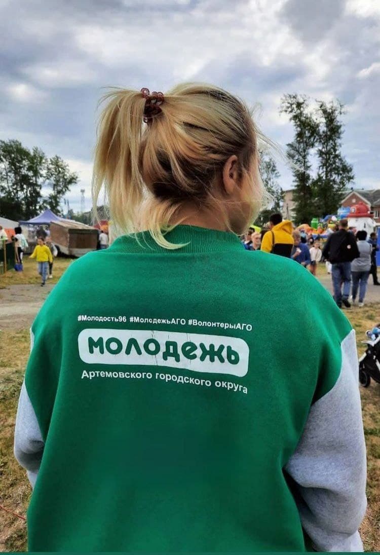 Стань волонтером, чтобы помогать другим