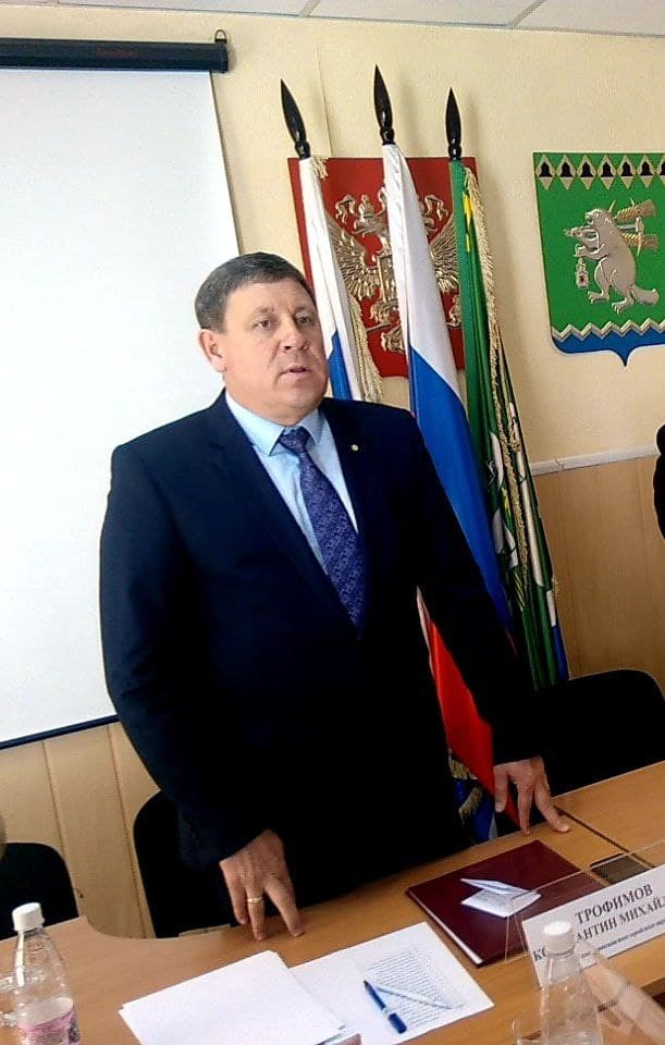 Глава АГО Константин Трофимов обратился к жителям
