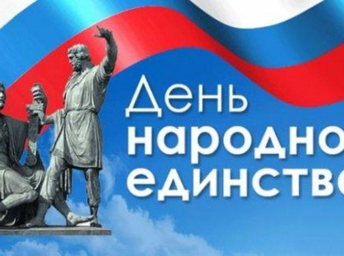 Пуст в формате онлайн, но праздник состоялся