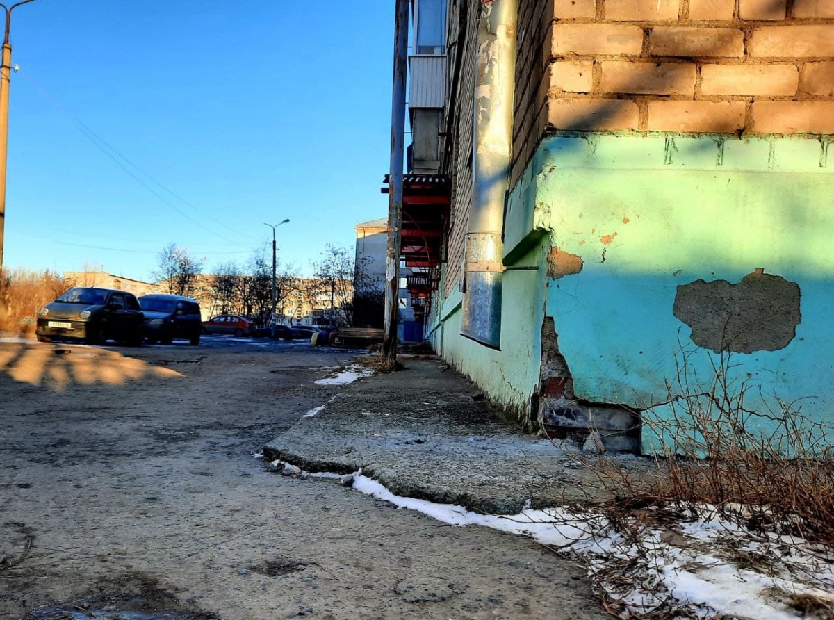 С начала действия программы по АГО начислено свыше 469 млн рублей 