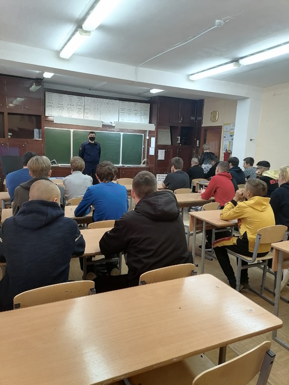 Уберечь детей от наркомании