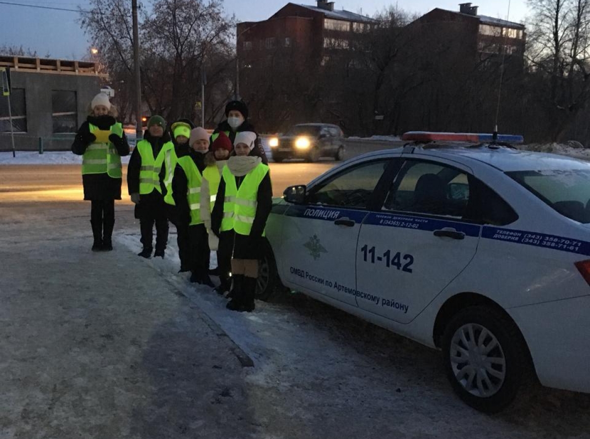 Фото предоставлено ОМВД. Главная цель патрулей – помочь детям избежать опасной ситуации на дороге