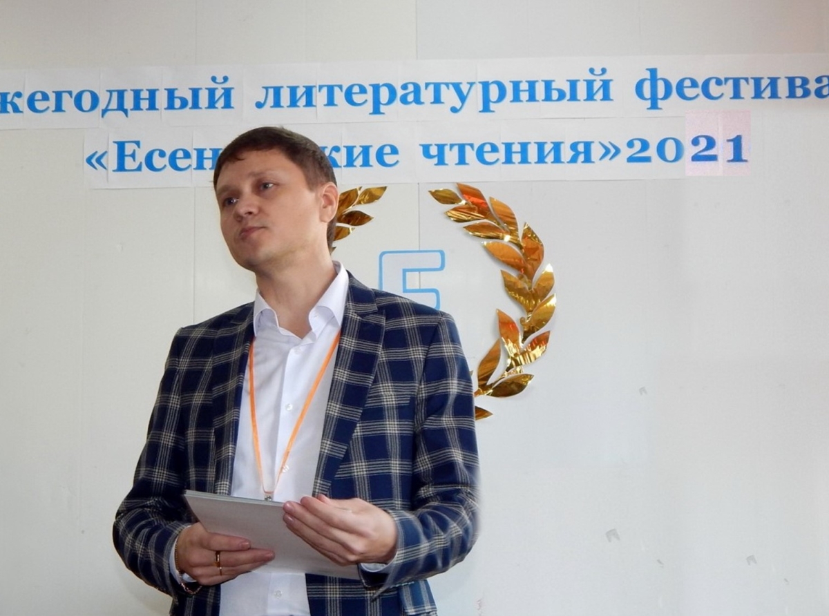 Фото Натальи Федоровой. К сожалению, в связи с пандемией конкурс прошёл в онлайн-формате. Но выявил талантливых чтецов-школьников.