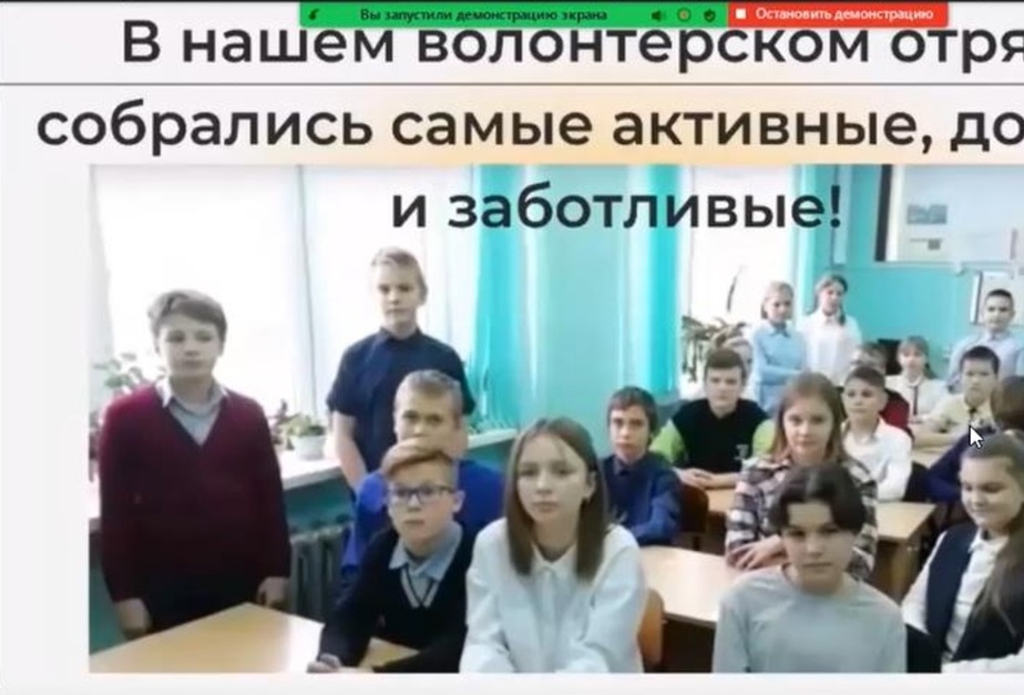 Жить, помогая и вдохновляя на добрые дела